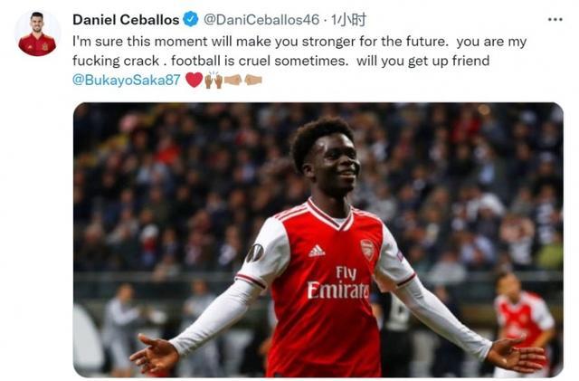 那场比赛中 那场比赛中