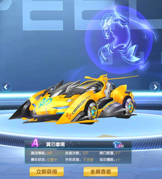 特狮就以技 特狮就以技