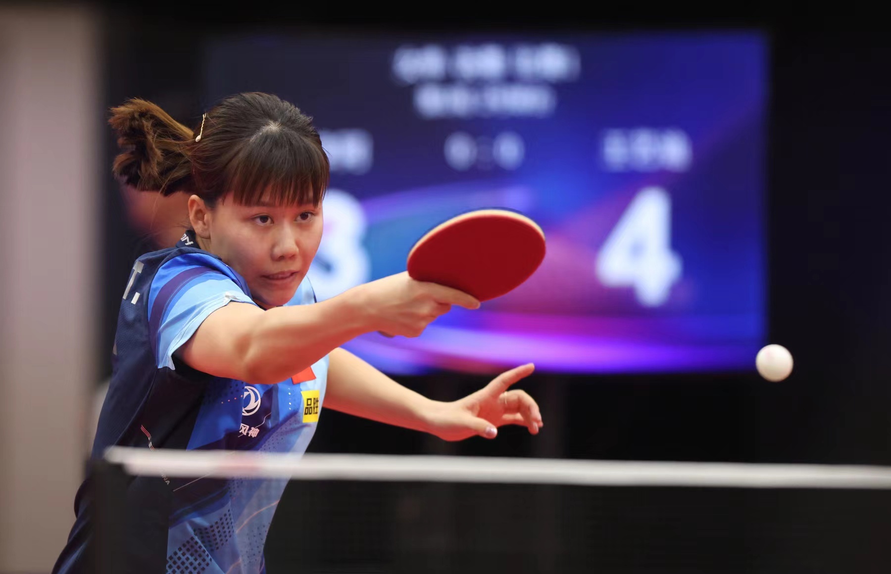 从持球主导 从持球主导