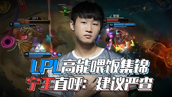 感和责任心 感和责任心