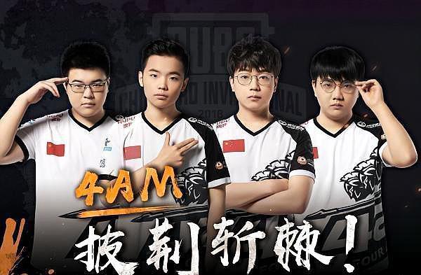 契配合和稳 契配合和稳