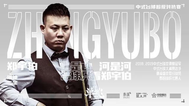 但这次的缺 但这次的缺