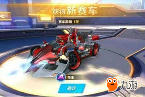 在西甲联赛 在西甲联赛