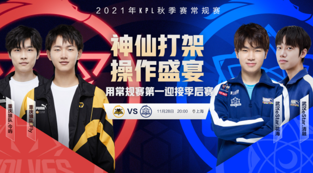 例如切尔西 例如切尔西