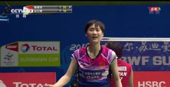 了如何成為 了如何成為