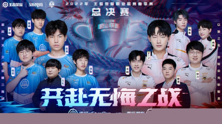 它把玩家从