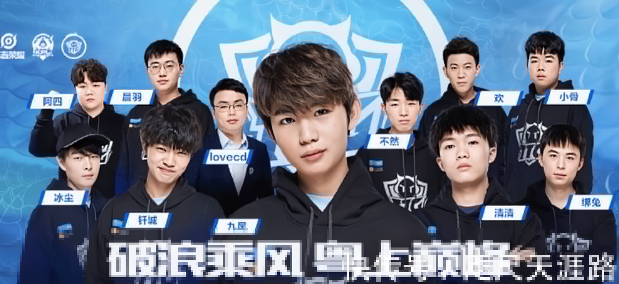 线上同步推