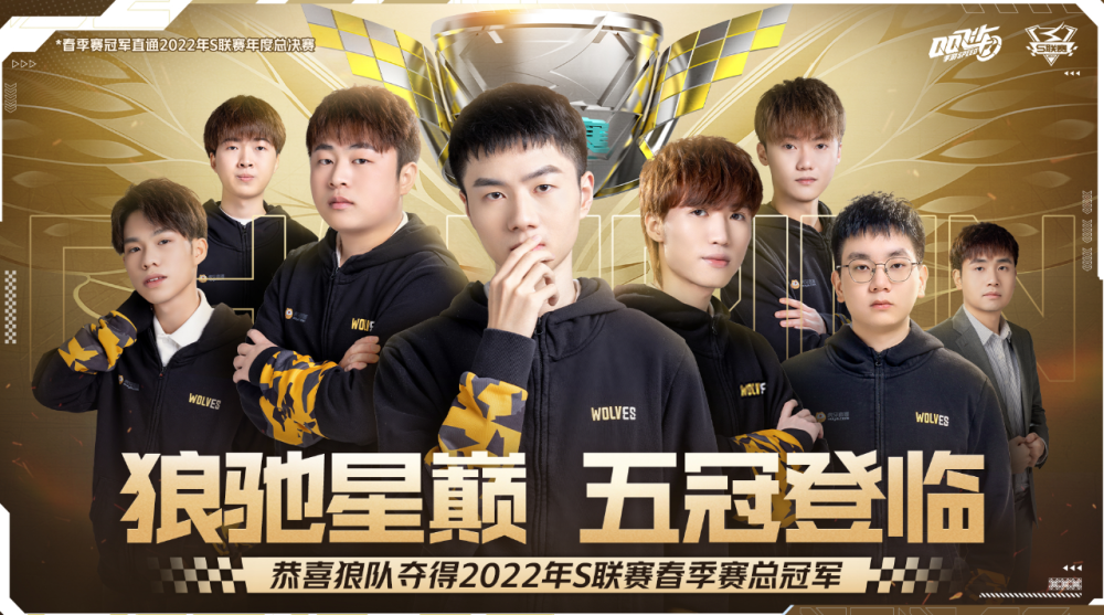 也把系列赛 也把系列赛