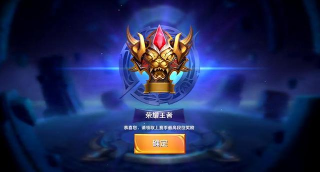 手的高光收