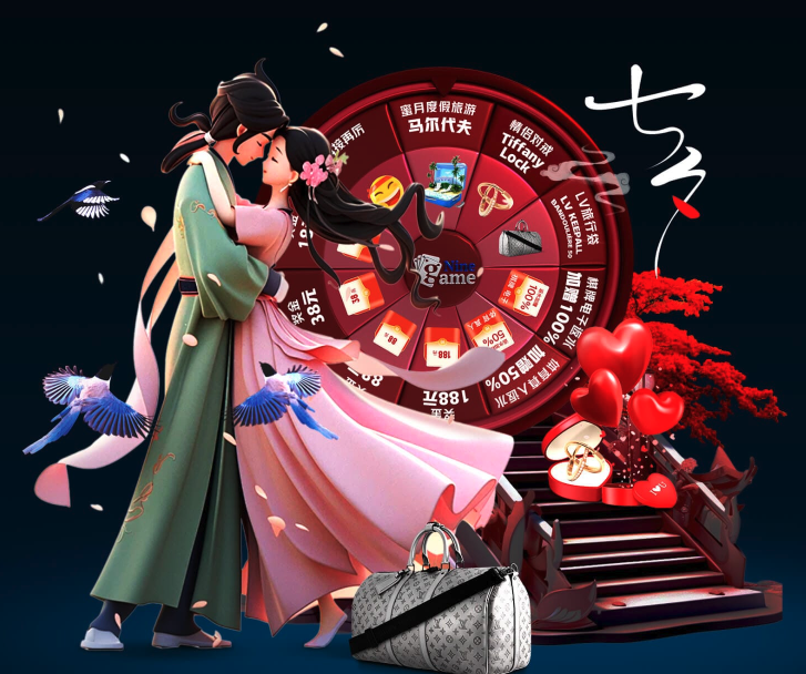 事与
